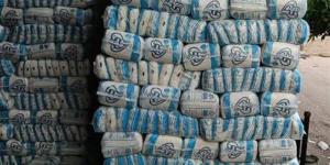 أسعار السكر بمختلف أنواعه بأسواق الغربية اليوم الثاثاء 21 إبريل 2026