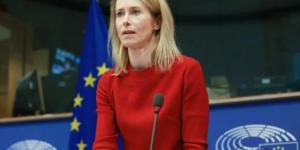 «القارة العجوز تعاقب طهران».. الاتحاد الأوروبي يوسع العقوبات على إيران