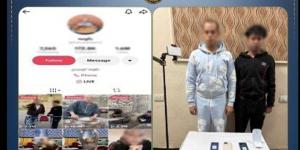 حبس صانعي محتوي لنشرهم مقاطع فيديو خادشة بالإسكندرية