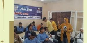 "شباب البحيرة" تواصل فعاليات برنامج "درع يحمي ويصون"