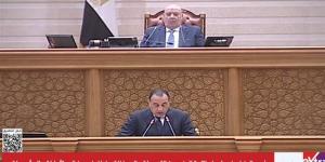 مدبولي: الحرب الدائرة في الإقليم تفاقم الأزمات العالمية وتزيد الضغوط على الاقتصاد الدولي