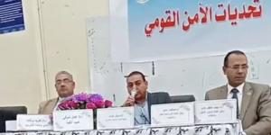 "إعلام الشرقية" ينظم ندوة حول تحديات الأمن القومي المصري