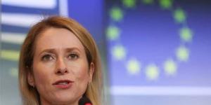 الاتحاد الأوروبي: مُقترح تعليق اتفاق الشراكة مع إسرائيل لا يحظى بدعمٍ كافٍ