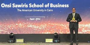 كلية أنسي ساويرس بالجامعة الأمريكية الأفضل في إدارة الأعمال إفريقيًا لعام 2025