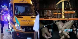 حدث ليلاً.. اعترافات قاتلة رضيعها في قنا والحبس سنة لمتهم بهتك عرض فتاة