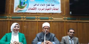 المجمع الإعلامى بسوهاج يروج لترشيد استهلاك الطاقة