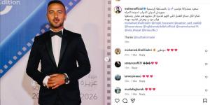 محمد مهران: فخور بعرض "دنيا" في مهرجان أسوان الدولي لسينما المرأة