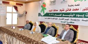 محافظ الفيوم يشارك الأيتام فرحتهم في يومهم.. ويكرّم المتفوقين والأمهات المثاليات