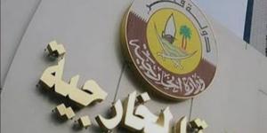 الخارجية القطرية: نتواصل بشكلٍِ دائم مع أمريكا بشأن مفاوضات السلام