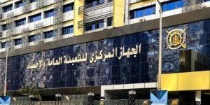 بزيادة 6.1%.. "الإحصاء": 11 مليون مركبة مرخصة حتى نهاية 2025