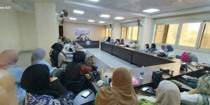 "إعلام الغربية" ينظم دورة تدريبية عن المشروعات الصغيرة والمتوسطة لتمكين المرأة اقتصاديا