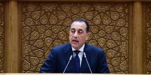 رئيس الحكومة أعلنا حزمة دعم نقدي بقيمة 40 مليار جنيه لدعم الفئات الأولى بالرعاية خلال الأزمة