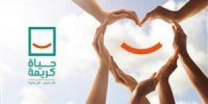 مؤسسة حياة كريمة تواصل دعمها الإنساني وتحسين حياة المواطنين بمصر المستدامة مستمر