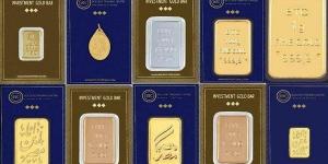 براءة المتهمين في قضية الذهب المغشوش بالدقي