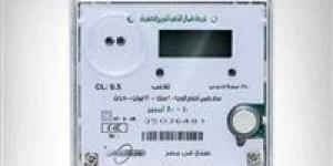 الكهرباء تضرب بيد من حديد: 2.6 مليون عداد كودي يغير قواعد اللعبة ويكشف نزيف الهدر