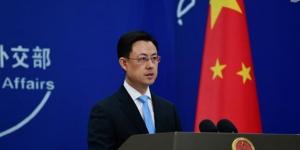 الصين ترد على اتهامات ترامب بشأن سفينة إيرانية محتجزة وهدية مزعومة