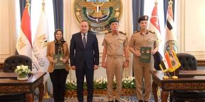 الكلية العسكرية التكنولوجية توقع بروتوكول تعاون مع أكاديمية البحث العلمى والتكنولوجيا