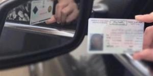 كيفية تجديد رخصة السيارة في المرور 2026 وقيمة التكلفة