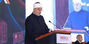 مفتي الجمهورية: الهوية الاسلامية تدعو إلى التعليم المستمر