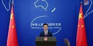 «ردا علي تصريحات ترامب بشأن سفينة الشحن الإيرانية».. الصين: نفي بالتزاماتنا الدولية دائما