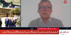 خبير اقتصادي: تجميد الموازنة حل اضطراري وسط أزمة التضخم والركود بفرنسا