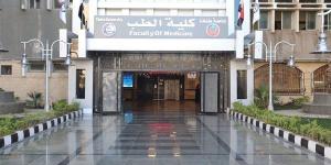 مسئولية الأطباء عن أخطائهم كما يراها الفقهاء