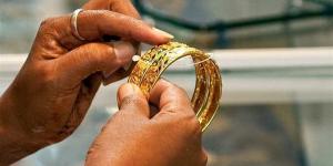 أسعار سبائك الذهب عيار 24 اليوم 22 أبريل 2026 في السوق المصري