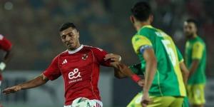 الاتحاد السكندري يغلق الباب أمام التعاقد مع محمد شريف