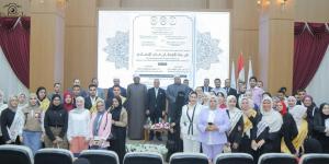 ندوة البحوث الإسلامية تبرز قيمة الأوطان في الإسلام ودورها في ترسيخ الانتماء