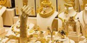 20 جنيه ارتفاع في عيار 21 الآن.. قفزة أسعار الذهب اليوم في مصر تحديث لحظي