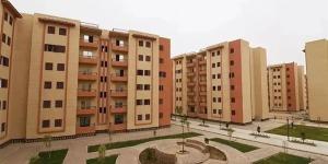 خطوات حجز شقق بنك التعمير والإسكان 2026 إلكترونيًا