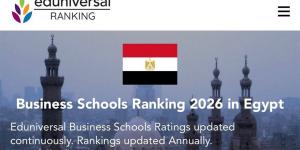 "تجارة عين شمس" الأولى حكوميًا والثانية عالميًا في تصنيف Eduniversal 2026