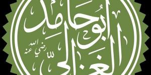 لقب بحجة الإسلام.. نسب وعلم الإمام أبو حامد الغزالي