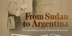 الأحد.. عرض فيلم "من السودان إلى الأرجنتين" بالمعهد الفرنسي في القاهرة