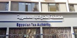 مصلحة الضرائب تحذر: ٨ أيام فقط وينتهي موسم الإقرارات الضريبية لللشركات عن عام 2025