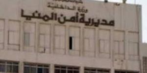 مصرع شخصين في حادث تصادم بالطريق الصحراوي الشرقي في المنيا