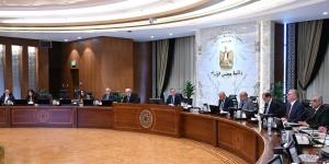 رئيس الوزراء يترأس اجتماع المجلس الأعلى للطاقة