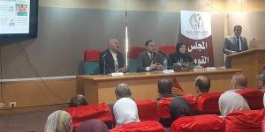 ندوة توعوية للتعريف بالمبادرة الوطنية للمشروعات الخضراء بدمنهور