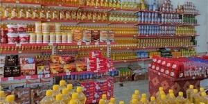 حكم تبرير الاحتكار بالتصدق من الأرباح الزائدة