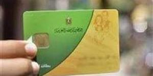 تنظيم جديد للدعم.. ضوابط إضافة الأفراد على بطاقة التموين في 2026