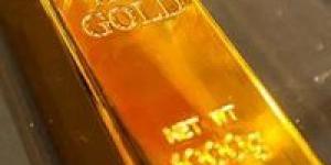 تراجع أسعار الذهب في مصر اليوم وتأثير الدولار على الأسواق المحلية