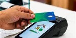 تحذير عاجل من روابط شحن عداد الكهرباء بخصم 50 بالمئة المنتشرة