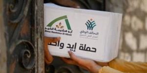 أسقفة الخدمات تواصل تعاونها مع مؤسسات التحالف الوطني للعمل الأهلي