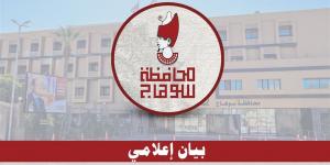 إجراءات حاسمة من محافظ سوهاج لفرض الانضباط داخل المستشفيات
