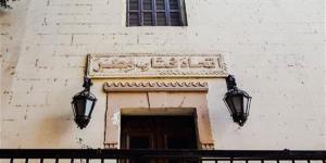 أيمن تعيلب رئيسًا وعمرو منير نائبًا لرئيس لجنة الجوائز باتحاد الكُتّاب