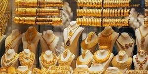 عاجل.. تراجع ملحوظ لأسعار الذهب اليوم في مصر