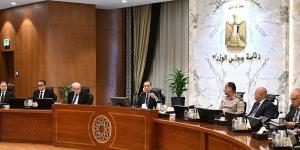 الحكومة توافق على عدد من القرارات فى اجتماع اليوم منها قرار العفو