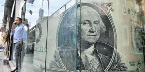 سعر الدولار اليوم الخميس 23-4-2026 في البنوك