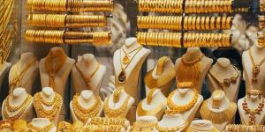 سعر الذهب عيار 21 اليوم في محلات المجوهرات وأسواق الصاغة
