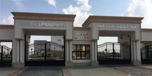 4.5 مليارات جنيه لإنشاء وتجهيز جامعة الإسماعيلية الجديدة الأهلية